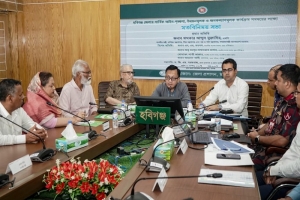 হবিগঞ্জের উন্নয়নে ৮১৫ কোটি টাকার প্রকল্প বাস্তবায়ন করা হবে: বাণিজ্যমন্ত্রী