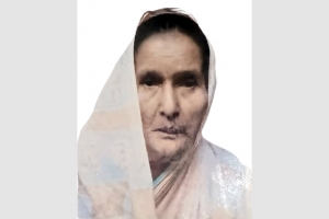 নগরীর দরগাহ মহল্লা থেকে ৮ দিন ধরে নিখোঁজ বৃদ্ধা