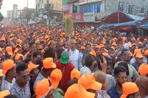 ৩১ দফার অঙ্গীকারে ছাতক ঐক্যবদ্ধ—মিজানের সমাবেশে মানুষের ঢল