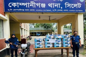 কোম্পানীগঞ্জে পুলিশের অভিযানে ভারতীয় আইপিএস উদ্ধার; মোটরসাইকেল জব্দ