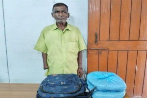 দক্ষিণ সুরমায় ২ কেজি গাঁজাসহ বৃদ্ধ গ্রেপ্তার