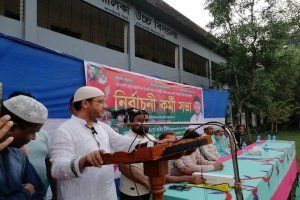 মানুষের মনে কষ্ট দেবেন না, দলে অনৈক্য সৃষ্টি করবেন না