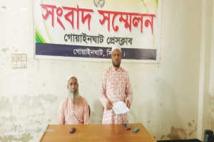 গোয়াইনঘাটে সাব-কন্ট্রাক্টরের অর্ধকোটি টাকা বকেয়া, প্রতারণার অভিযোগ 