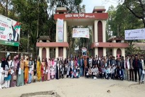 আনন্দ উৎসব মুখর পরিবেশে সিলেট এমসি বিশ্ববিদ্যালয়ের দর্শন বিভাগের বার্ষিক শিক্ষা সফর অনুষ্ঠিত