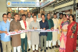 জাতীয় অর্থনীতিতে সিএমএসএমই খাতের অবদান ৫০ শতাংশে উন্নীত করার লক্ষ্য: খন্দকার মুক্তাদির