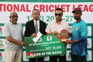 সিলেট আন্তর্জাতিক স্টেডিয়ামে এনসিএলের চতুর্থ দিনের খেলা শেষে পুরস্কার বিতরণ