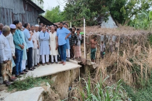 অনতিবিলম্বে নদী ভাঙন রোধে কার্যকর ব্যবস্থা গ্রহণের আহবান 