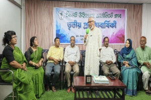 সিলেট উইমেনস জার্নালিস্ট ক্লাবের তৃতীয় প্রতিষ্ঠাবার্ষিকী উদযাপিত