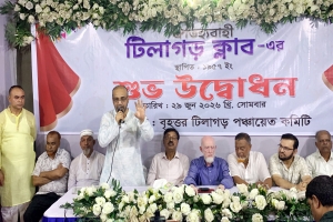 রাজনৈতিক কারণে যেন কারো পরিবার আক্রান্ত না হয়