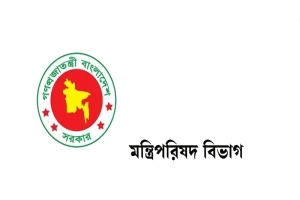 রাষ্ট্রপতি ও প্রধানমন্ত্রীর পদের আগে ‘মহামান্য’ ও ‘মাননীয়’ নয়