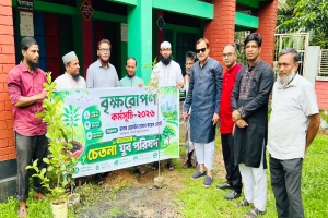 তরুণদের নেতৃত্বে সমাজকল্যাণমূলক কার্যক্রম বিস্তৃত হলে সমাজে ইতিবাচক পরিবর্তন আসবে: কয়েস লোদী
