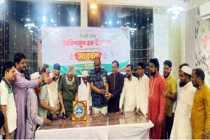 বিশ্বজয়ী হাফেজ হীরাকে সিলেট জেলা ও মহানগর যুবদলের সংবর্ধনা