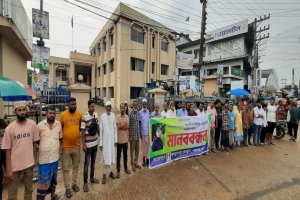 সাংবাদিক আমিনুর রহমান জিলুর মুক্তির দাবিতে জগন্নাথপুরে প্রেসক্লাবের মানববন্ধন 
