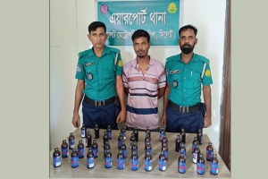 নগরীতে যাত্রীবাহী সিএনজি থেকে ৪০ বোতল ফেয়ারডিল জব্দ: গ্রেফতার ১