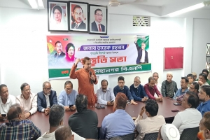 সিলেটে তারেক রহমানের আগমন বরণ করতে প্রস্তুত মহানগর বিএনপি