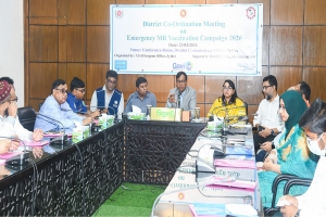 সিলেটে হাম-রুবেলা টিকাদানে জেলা সমন্বয় সভা অনুষ্ঠিত