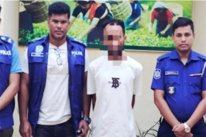  শ্রীমঙ্গলে সন্ত্রাসী 'চায়না রিপন' গ্রেফতার