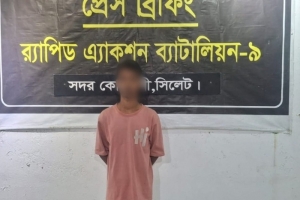 দুই নৃত্যশিল্পীকে সংঘবদ্ধ ধর্ষণ: সিলেট থেকে প্রধান আসামি গ্রেপ্তার