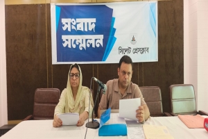 পল্লবী সেন্টারসহ পৈতৃক সম্পত্তি ও জালিয়াতির সংবাদের তীব্র প্রতিবাদে পাল্টা সংবাদ সম্মেলন