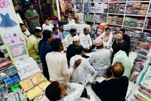 ব্যবসায়ীদের দুঃখ দুর্দশার কথা শুনলেন কয়েস লোদী
