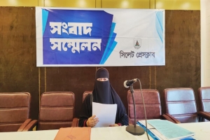 যুক্তরাজ্য প্রবাসী স্বামীর বিরুদ্ধে প্রতারণা  হামলা ও হয়রানির অভিযোগ