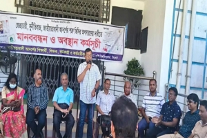 সিকৃবিতে আন্দোলন অব্যাহত: সব ক্লাস ও টার্ম পরীক্ষা বন্ধের পরিকল্পনা