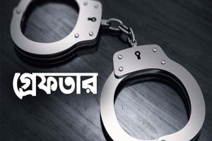 নগরীতে মাদক কারবারীসহ ৭৭ জন আটক 