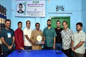 বিশ্ব মানবধর্ম বিকাশ পরিষদের সভাপতি নিহার রঞ্জন দেবনাথকে জিডিএফ&rsquo;র সংবর্ধনা
